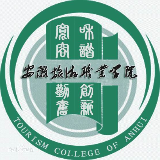 TOURISM COLLEGE OF ANHUI