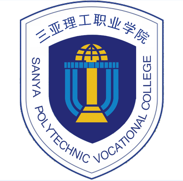 SanYa Institute Of Technology