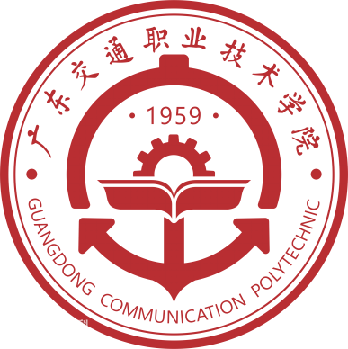 Guangdong Communication Polytechnic