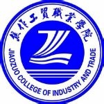 JiaoZuo College Of Industry And Trade