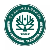 Harbin Preschool Teachers College