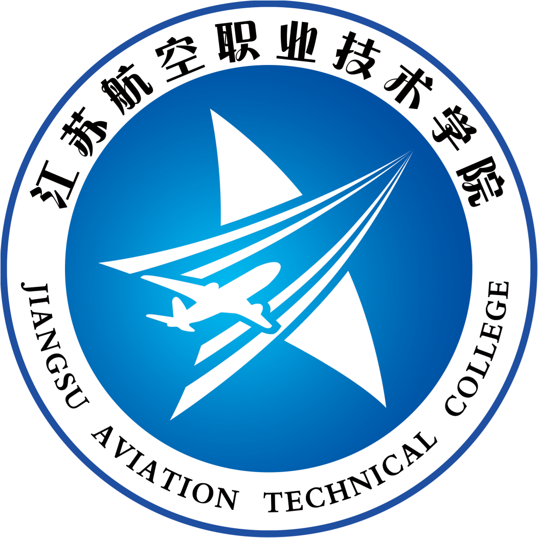 Jiangsu Aviation Technical College