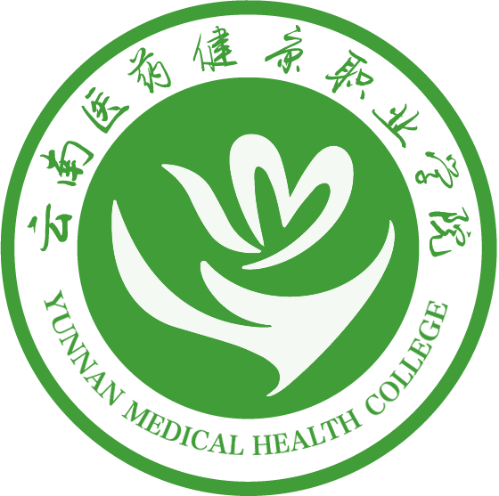 Yunnan Medical Health college