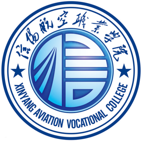 Xinyang Aviation Vocational College