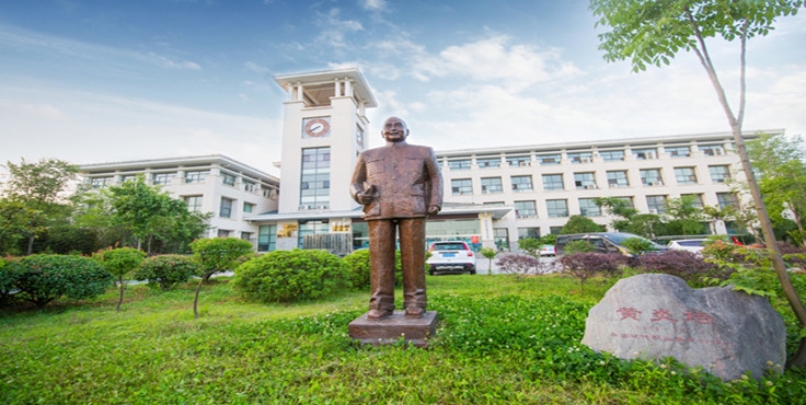 信阳航空职业学院