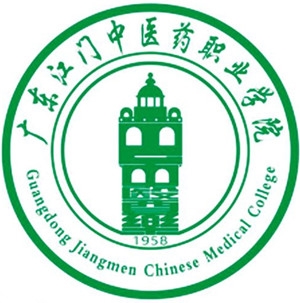 Guangdong Jiangmen Chinese Medical College