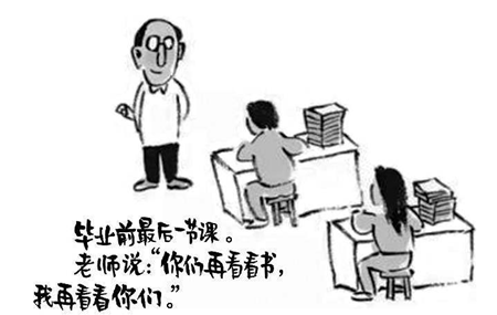 企业微信截图_20190607113550.png