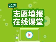 我的专业有哪些大学开设
