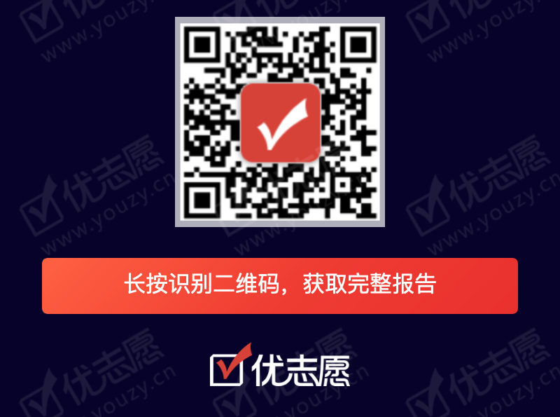 2019湖北理科本一_13.png
