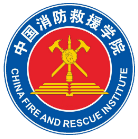 China Fire and Rescue Institute