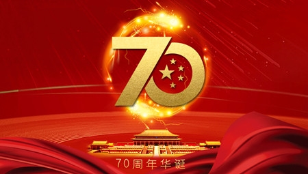 摄图网_401629536 (1).jpg