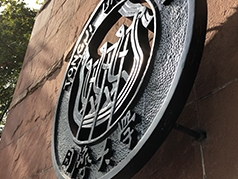 小优同济大学校园行