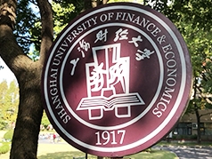 小优上海财经大学之行
