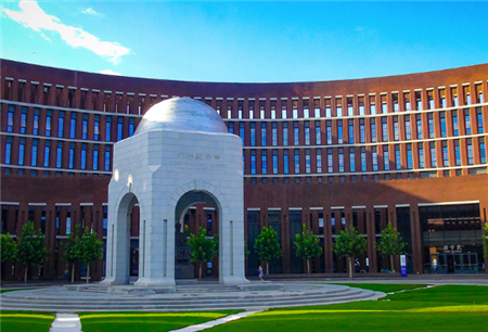 <ucollege class='u-self' data-code='10018'>天津大学</ucollege>.png