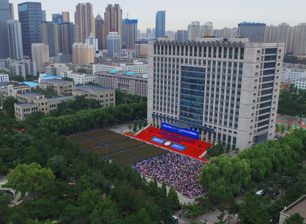 <ucollege class='u-self' data-code='10043'>东北大学</ucollege>.png