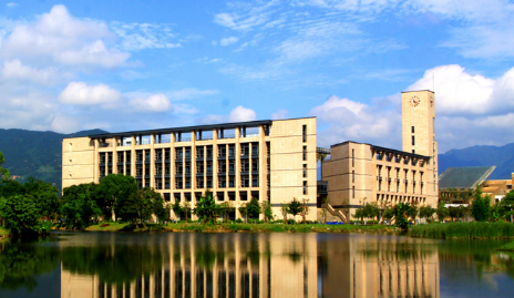 <ucollege class='u-self' data-code='10097'>福州大学</ucollege>.png