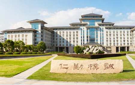 <ucollege class='u-self' data-code='10058'>南京农业大学</ucollege>.png