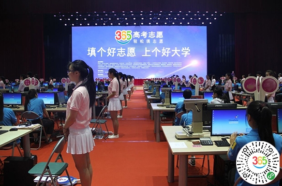 QQ截图20200107160740.png