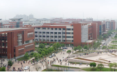 湖南工业大学.png