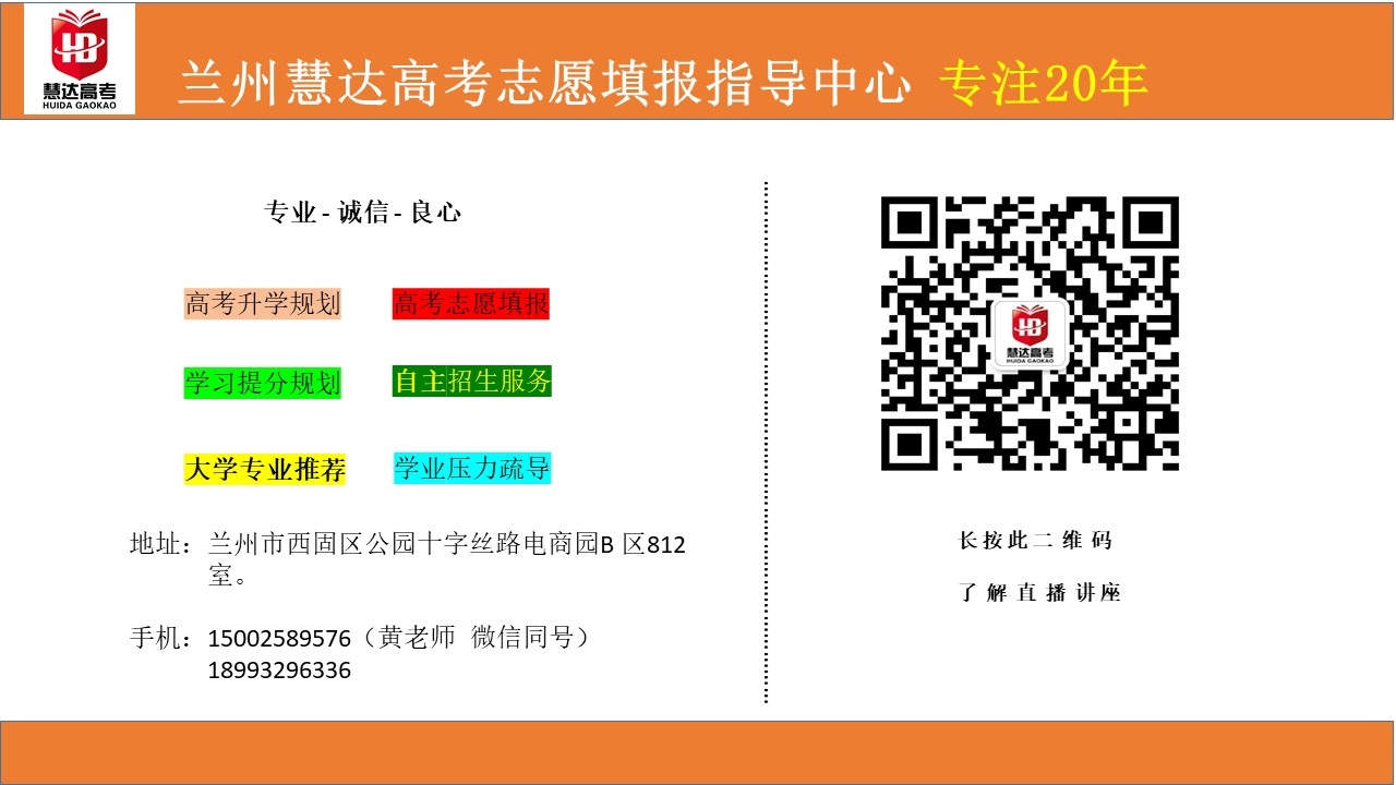 宣传图片.jpg