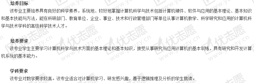 企业微信截图_20200428165535.png
