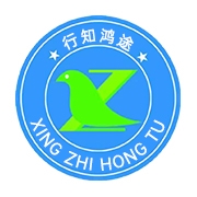 行知鸿途-吉林专业权威的升学规划研究院