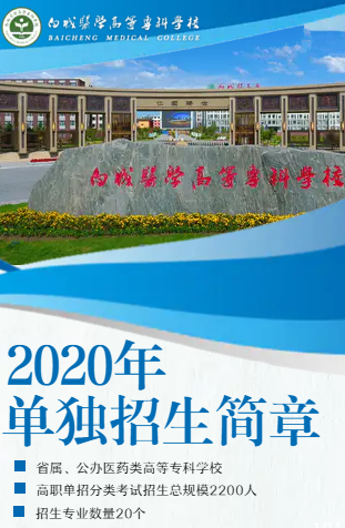 微信截图_20200528163122.png