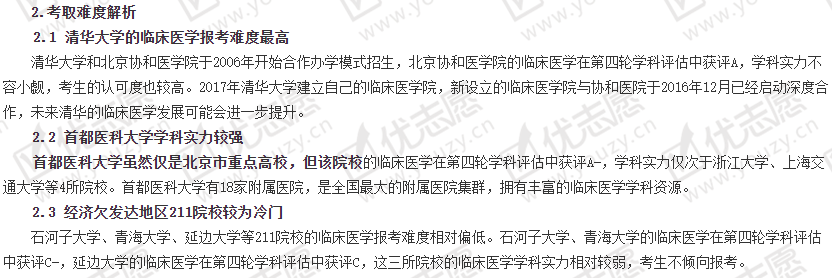 企业微信截图_20200622151355.png