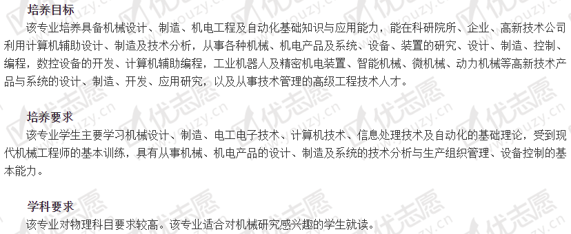 企业微信截图_20200701152053.png