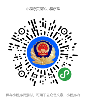 企业微信截图_20200719112334.png