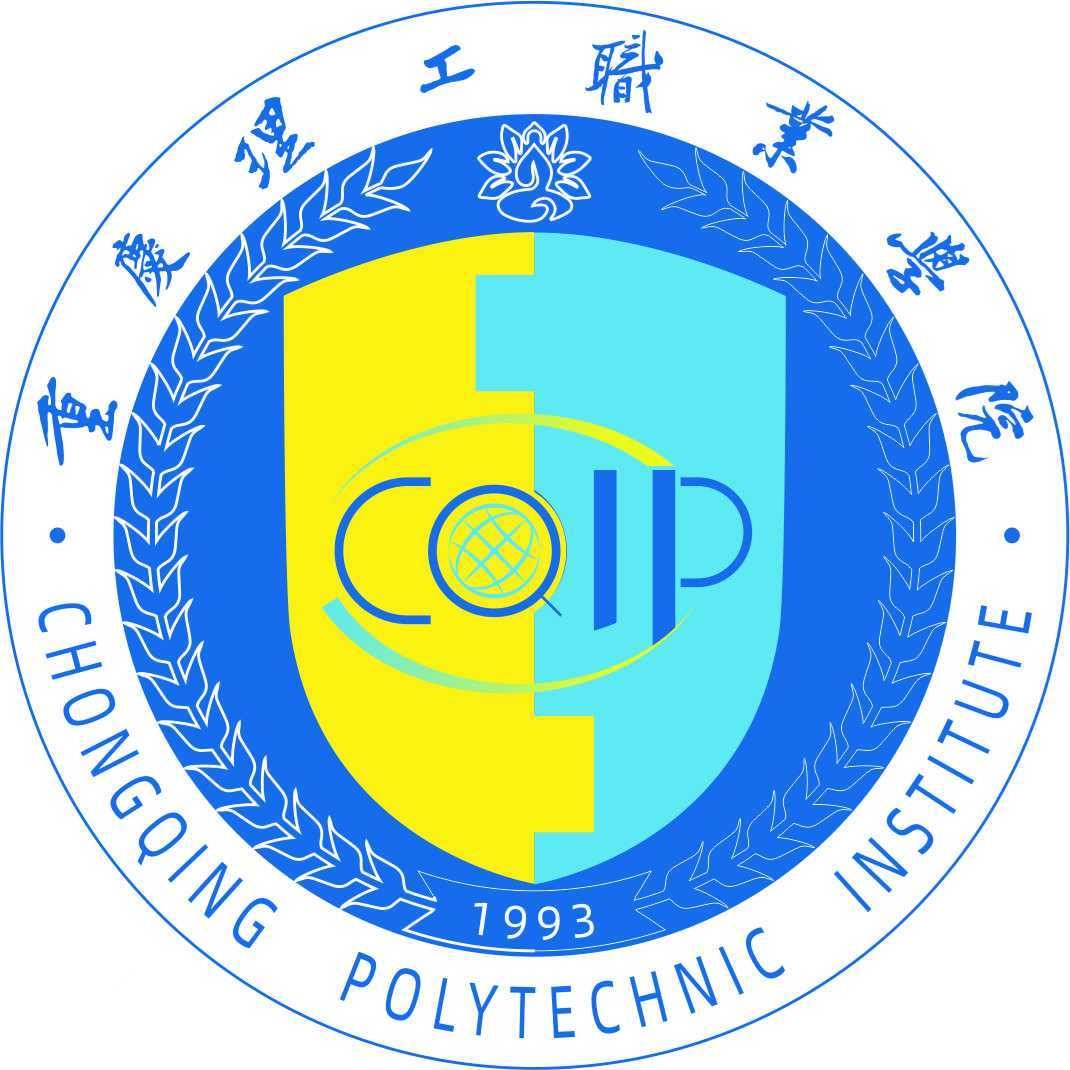 Chongqing Polytechnic Institute