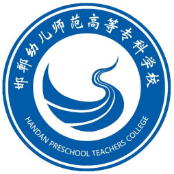 Handan Preschool Teachers College