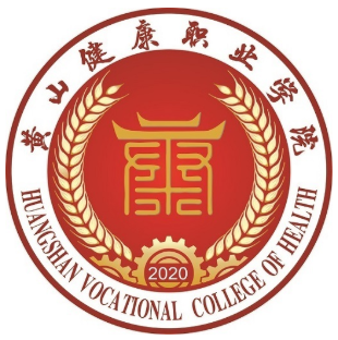 Huangshan Health Vocational College