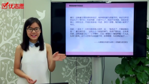 北京大学学姐朱远航从议论文的立意,议论文三要素,如何做好平时的积累