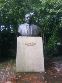 宁波大学图片2.jpg