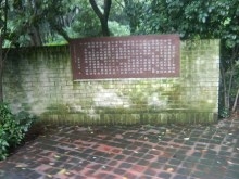 宁波大学图片4.jpg