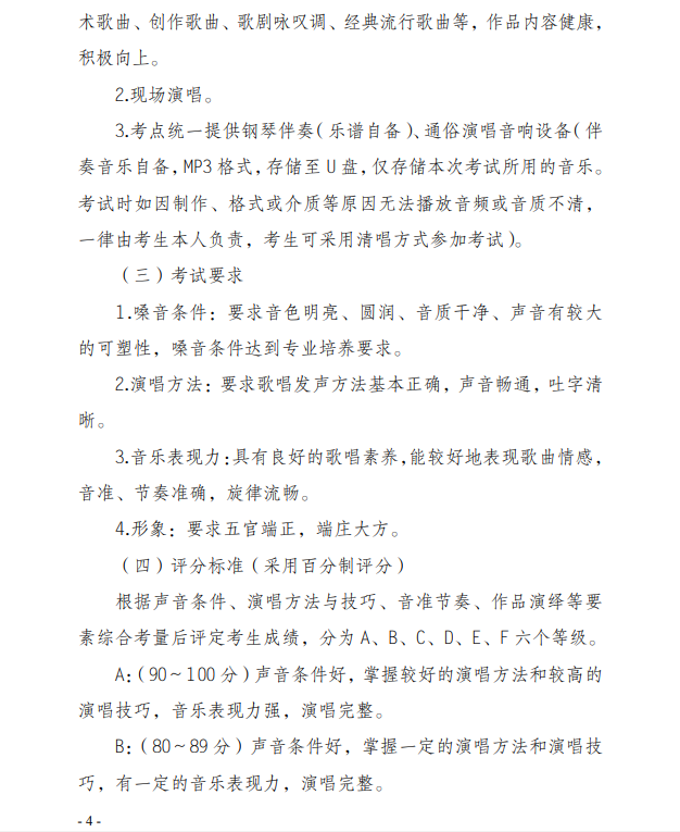 企业微信截图_20201101103549.png