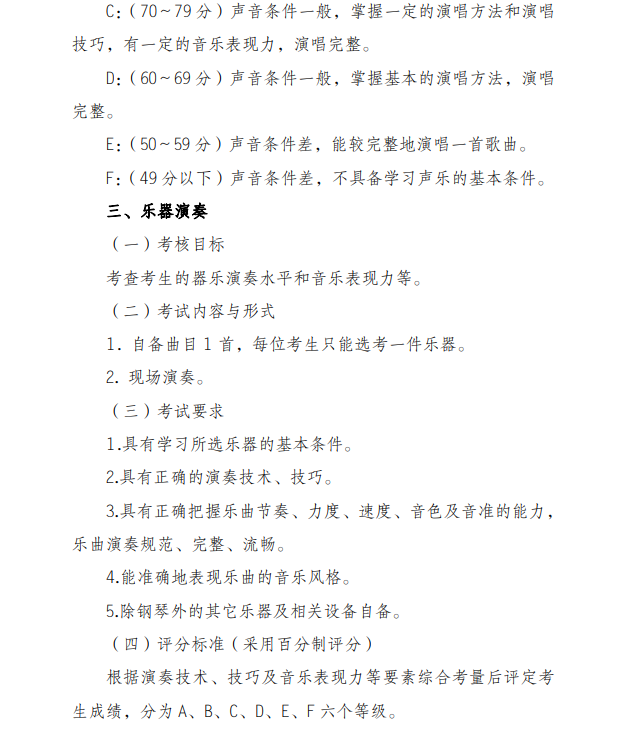 企业微信截图_20201101103609.png