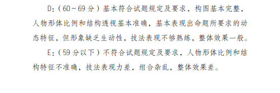 企业微信截图_20201101103856.png