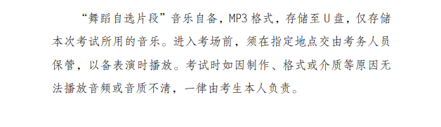 企业微信截图_20201101105052.png