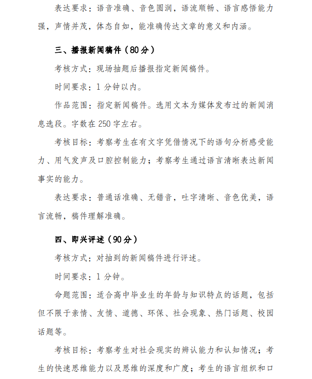 企业微信截图_20201101105617.png