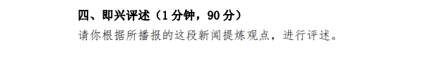 企业微信截图_20201101105639.png