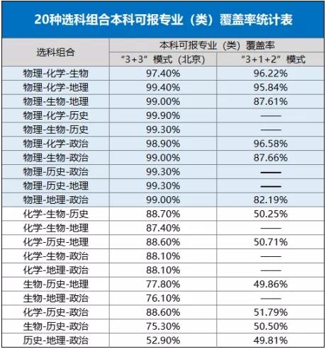微信图片_20201202114737.jpg