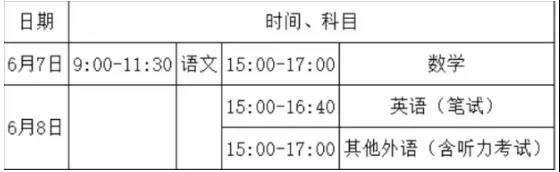 微信图片_20201202114816.jpg