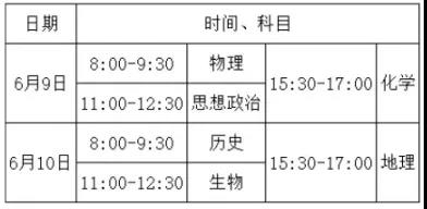 微信图片_20201202114821.jpg