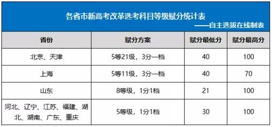 微信图片_20201202114925.jpg