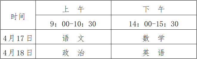 微信图片_20201221100917.png