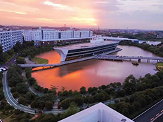 湖南交通工程学院