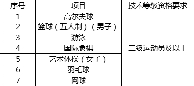 x20210116020.jpg