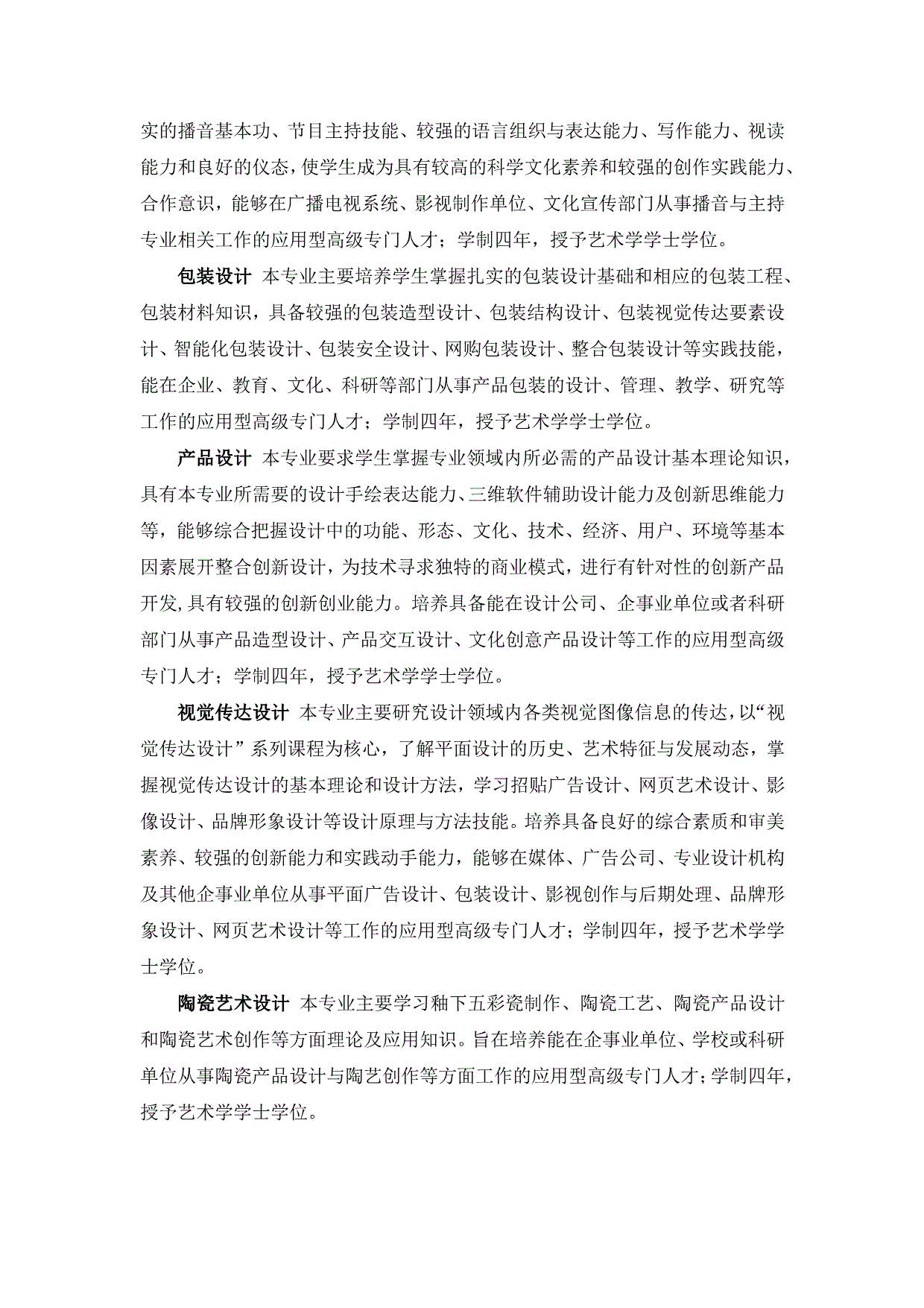 3.gif